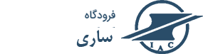 ساری
